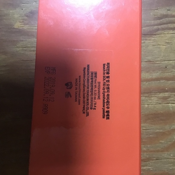 Touch in sol orange fill up pallet - Picture 7 of 7